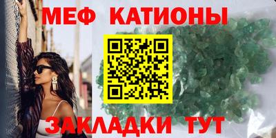 тгк Коммунар