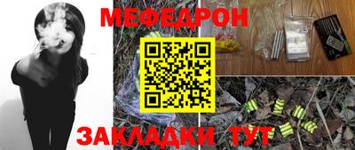 гашишное масло Комсомольск-на-Амуре