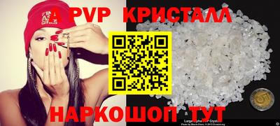 гашишное масло Комсомольск-на-Амуре