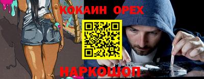 тгк Коммунар