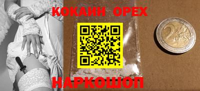 тгк Коммунар
