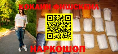 Альфа ПВП Ноябрьск