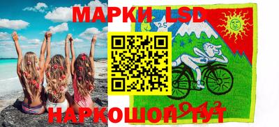 тгк Коммунар