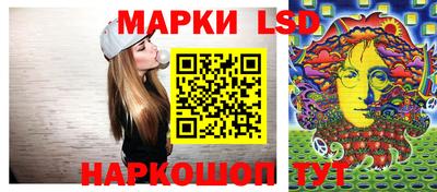 гашишное масло Комсомольск-на-Амуре