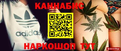 тгк Коммунар