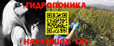 мефедрон Конаково