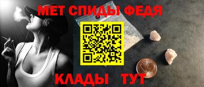 Альфа ПВП Ноябрьск