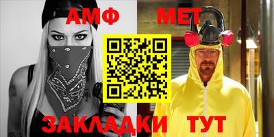 тгк Коммунар
