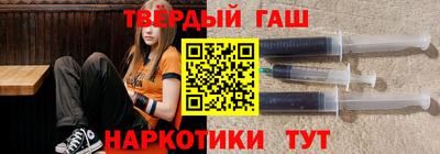 тгк Коммунар