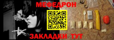 тгк Коммунар
