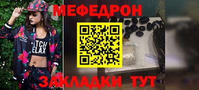 тгк Коммунар