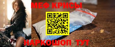 гашишное масло Комсомольск-на-Амуре
